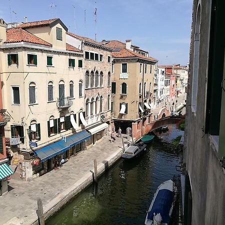 Corte Loredana Venice Ngoại thất bức ảnh